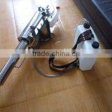 Jet Motor Powered Mist Blower / Sprayer