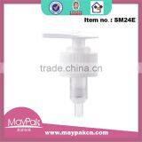 Wholesale 2cc Plastic Lotion Pump for Bottle thumbnail-1