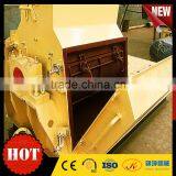 Wood Chips Hammer Mill / Hammer Mill Crusher for Sale thumbnail-6
