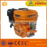 16HP Small Gasoline Engines With Automatic Operation of Clutches thumbnail-5
