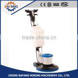 Multifunctional concrete floor refurbishing/polishing machine