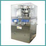 ZP9 Small Tablet Power Press Machine , Tablet Press Machine in Hot Selling