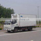 Refrigerated Truck For Frozen Meat and Chicken thumbnail-1