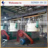 Qi'e Patent China Coconut Oil Mills