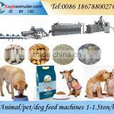 DP65/DP70 Model Dog Feed Production Line/dog and Cat Food Making Machine thumbnail-1