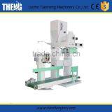 Semi Auto Yeast Packaging Machine for Big Bag thumbnail-3