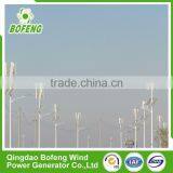 Competitive Price All Kinds of 500w Small Vertical Wind Turbine Street Lights for Sale thumbnail-3