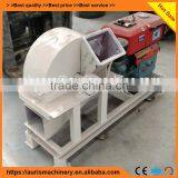 diesel engine wood shaver small wood shavings machine