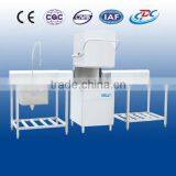 GRT - SW60 Stainless Steel Upright Dishwasher thumbnail-1