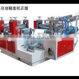 PE Shoe Cover Machine thumbnail-1