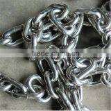 Wholesale Link Chain Din764 Chain thumbnail-1