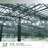 Steel Structure Building thumbnail-1
