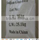 Best Popular Sodium Gluconate Purity 98%--Concrete Retarder thumbnail-2