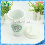 Porcelain 12oz Starbucks Double Walled Mug thumbnail-2