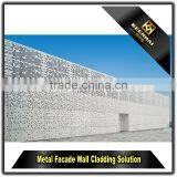 Laser Cutting Wall Cladding Decorative Aluminium Perforated Panels thumbnail-6