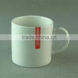 300ml Cheap White Ceramic Coffee Mug in Stock thumbnail-1