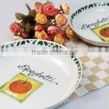 7pcs Pasta Bowl Set thumbnail-1