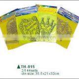 Plastic Drawing Board thumbnail-1