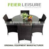 New Designer Benchcraft Rattan Furniture