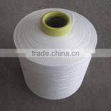 Raw White 100% Nylon Yarn DTY 70D/72F SD From Fujian Supplier for Knitting thumbnail-2