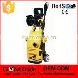 452204 1900W 90BAR Rated Pressure 5.5L/MIN Rated Flow High Pressure Washer Brush Motor thumbnail-1