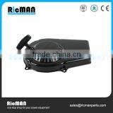 Generator Recoil Starter Assembly Fits Yamaha ET950 Small Engine Generator Parts thumbnail-1
