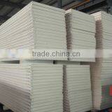 Polyurethane Foam Sandwich Panel Cold Storage thumbnail-1