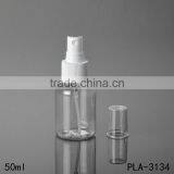 50ml Hot Products Gold Aluminum Spray Clear Pet Spray Bottle Perfume Cosmetic Water Plastic Spray Bottle Cost Price Wholesale thumbnail-4