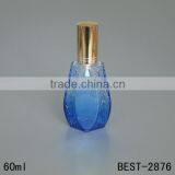 20ml Perfume Blue Glass Spray Bottle, Screw Neck Glass Perfume Bottle With Plastic Sprayer thumbnail-3