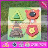 2017 New Product Baby 3D Diy Wooden Puzzle Board W14D024 thumbnail-2