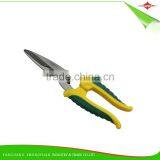 8 Inches Stainless Steel Garden Scissors/Pruner With Plastic Handle thumbnail-1