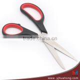 Factory Wholesale Office Paper Cutting Scissors thumbnail-4