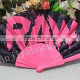 Customise Printing Folding Plastic Fan as Promotional Gift thumbnail-1