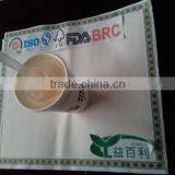 10oz Fancy Disposable Paper Cups thumbnail-1