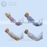 Hot Sale Waterproof Disposable Plastic Sleeve Cover thumbnail-1