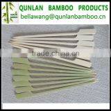 Wholesale Grill Flat Bamboo Sticks thumbnail-2