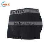 HSZ-0027 Custom Designed European Mens Seamless Underwear Manufacturers Wholesale Mens Sexy Hot Boxer Briefs Shorts thumbnail-3
