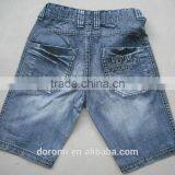 Boy Jeans thumbnail-2