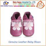 Baby Shoe China World Factory thumbnail-1