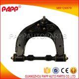 front upper control arm for mitsubishi pajero oem MR124879