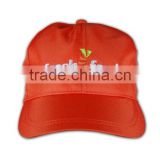 ISO9001 BSCI Cap UK/AU/USA Hat Own Design Gym Basketball Caps for Sale thumbnail-2
