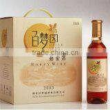 Cardboard Packaging Portable Wine Box thumbnail-1