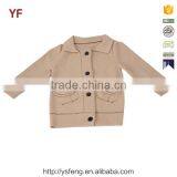 New Arrival Single Breasted Boys Clothing Kintted Cardigan Sweater thumbnail-1