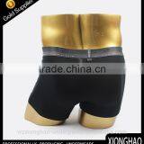 Cangnan Red Mens See-through Underwear With Paper Label thumbnail-2