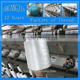 Lace Polyester Embroidery Thread 150D / 2 With Heat Set thumbnail-1