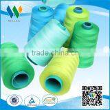 Direct Manufacture of 100% Polyester Spun Sewing Thread Small Cone thumbnail-3