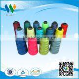 Dyed Pattern and High Tenacity Feature Polyester Sewing Thread 40S/2 60S/2 for Garment Factory thumbnail-2