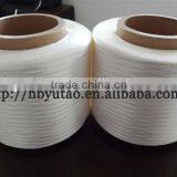 2013 High Tenacity Hot Melting Nylon Filament Yarn thumbnail-1