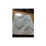 Stainless Steel Sheet thumbnail-1