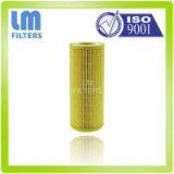 Quality Automotive Car Filter thumbnail-1